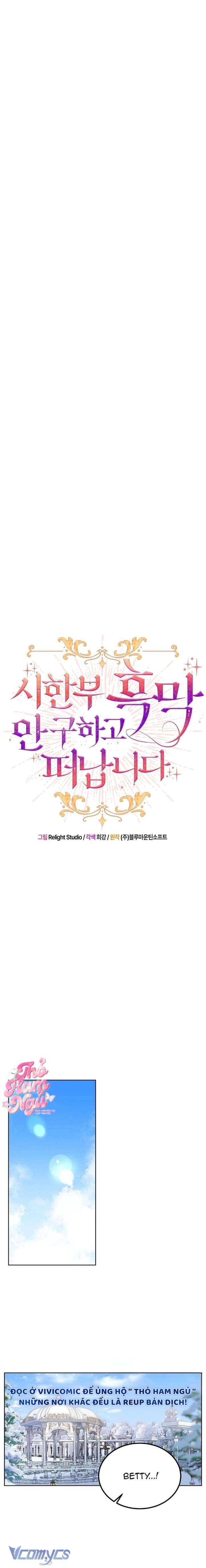 Tôi Sẽ Mặc Kệ Kẻ Phản Diện Đoản Mệnh Chap 9 - Trang 2