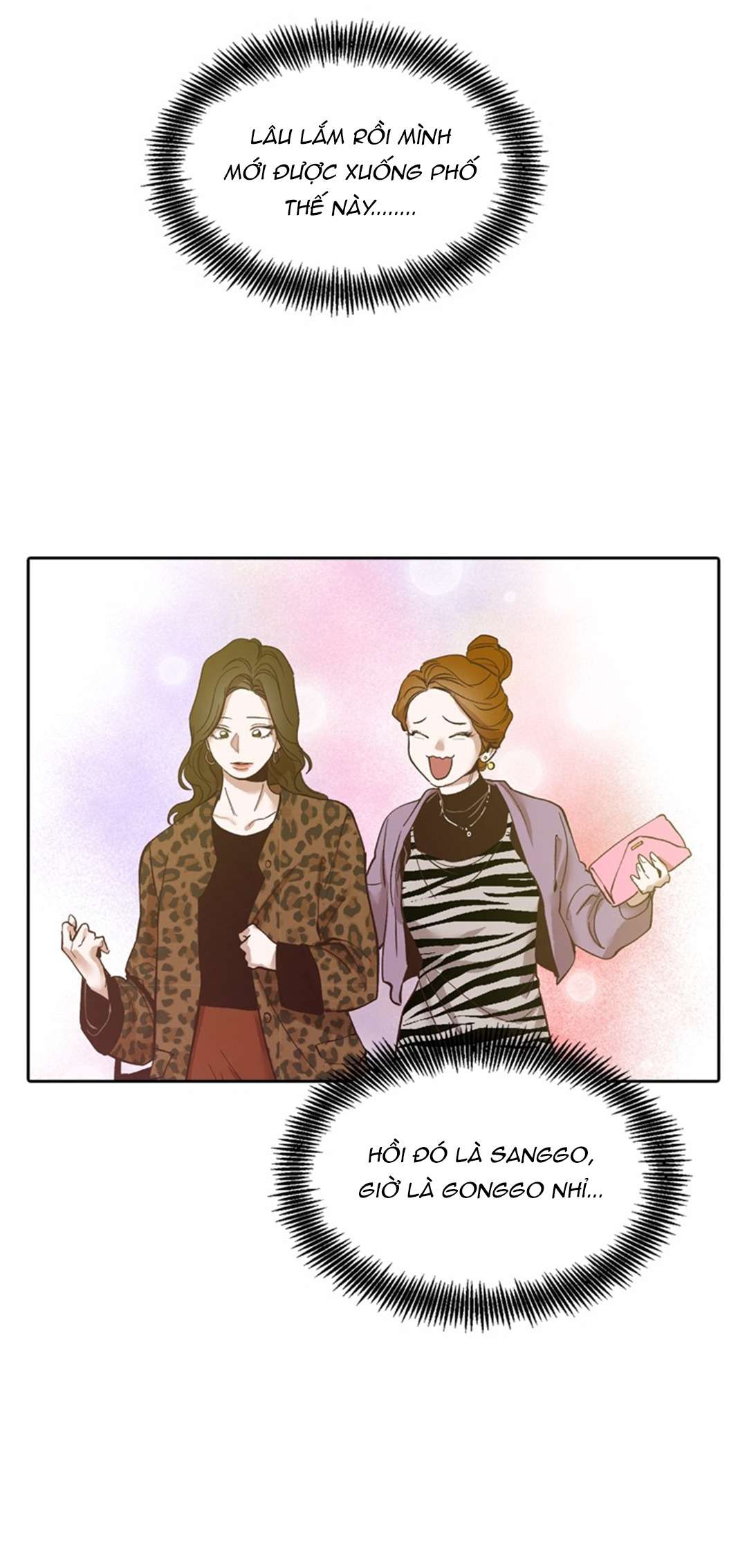 Thanh Xuân Của Chúng Ta Chap 91 - Trang 4