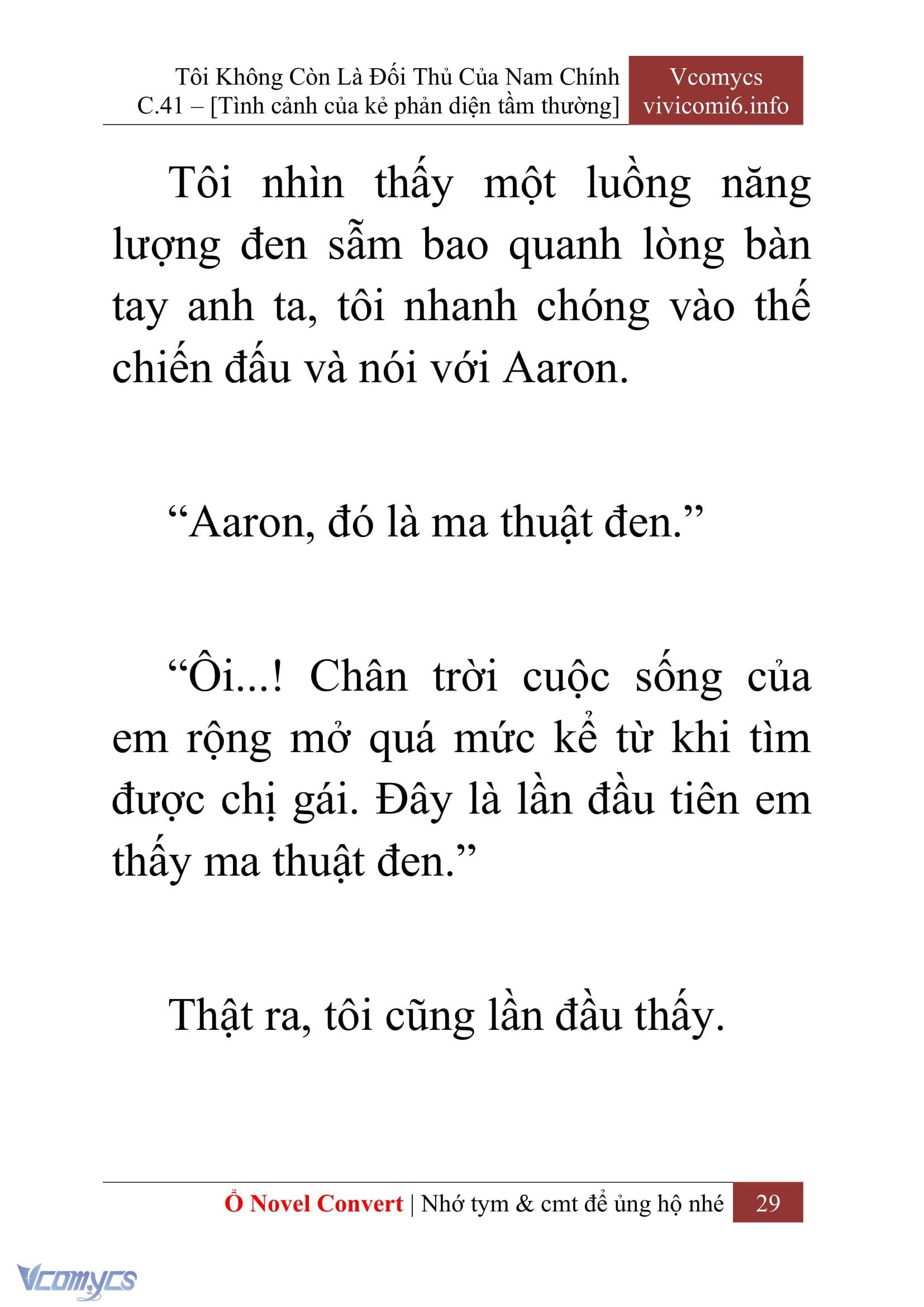 [Novel] Tôi Không Còn Là Đối Thủ Của Nam Chính Chap 41 - Trang 2