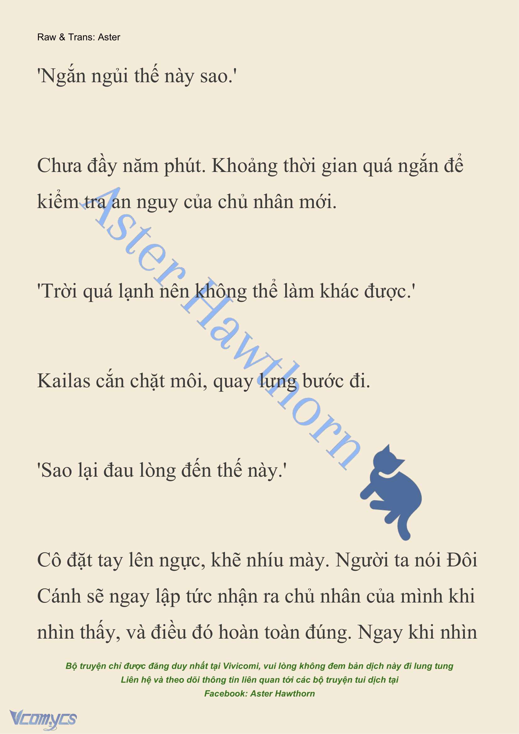 [NOVEL] Cách Để Em Bảo Vệ Anh Chap 173 - Trang 2