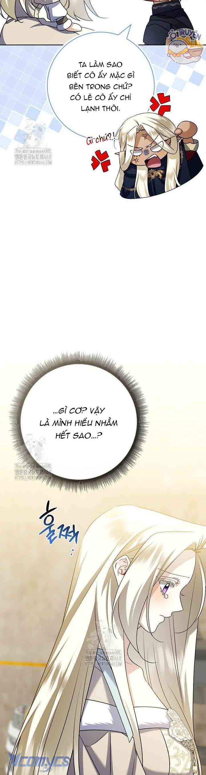 Xin Lỗi Vì Tôi Không Thể Rời Mắt Khỏi Vẻ Ngoài Của Ngài Chap 46 - Trang 3