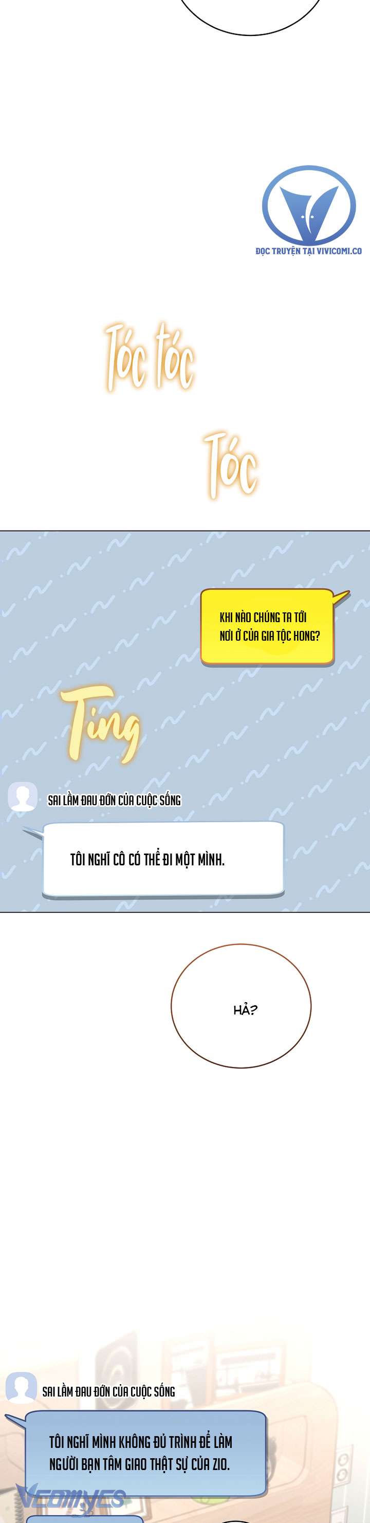 Hướng Dẫn Sinh Tồn Dành Cho Người Xếp Hạng Chap 56 - Next 