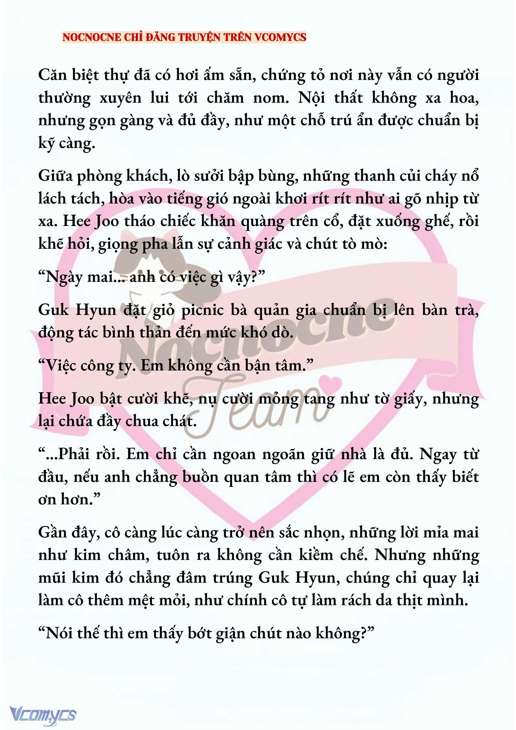 [NOVEL] AI MỚI THẬT SỰ LÀ KẺ RÁC RƯỞI? Chap 70 - Trang 2