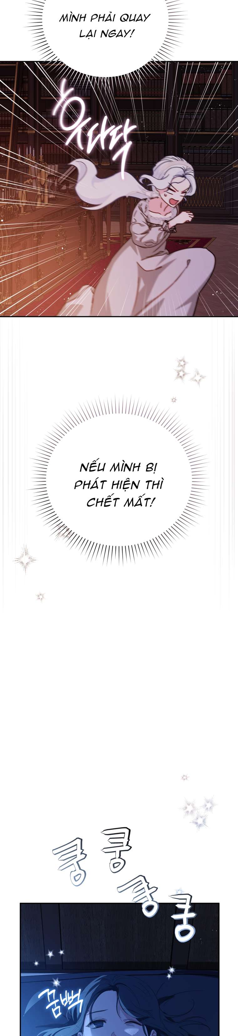 Người Phải Trả Giá Bằng Mạng Sống Vì Đã Lừa Dối Tôi Chap 5 - Trang 4