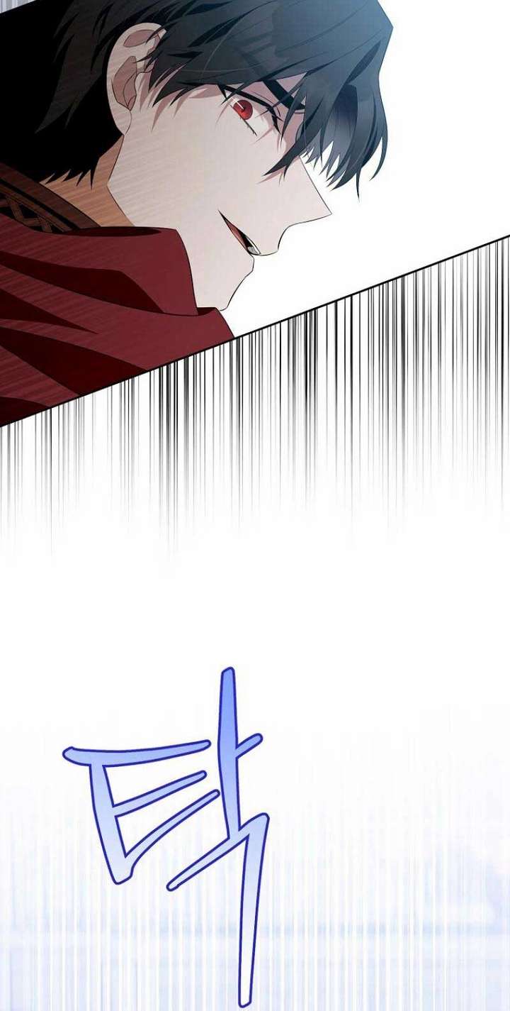 Hãy Cẩn Thận Với Người Đàn Ông Mạnh Nhất Đang Mê Muội Tôi Chap 5 - Next Chap 6