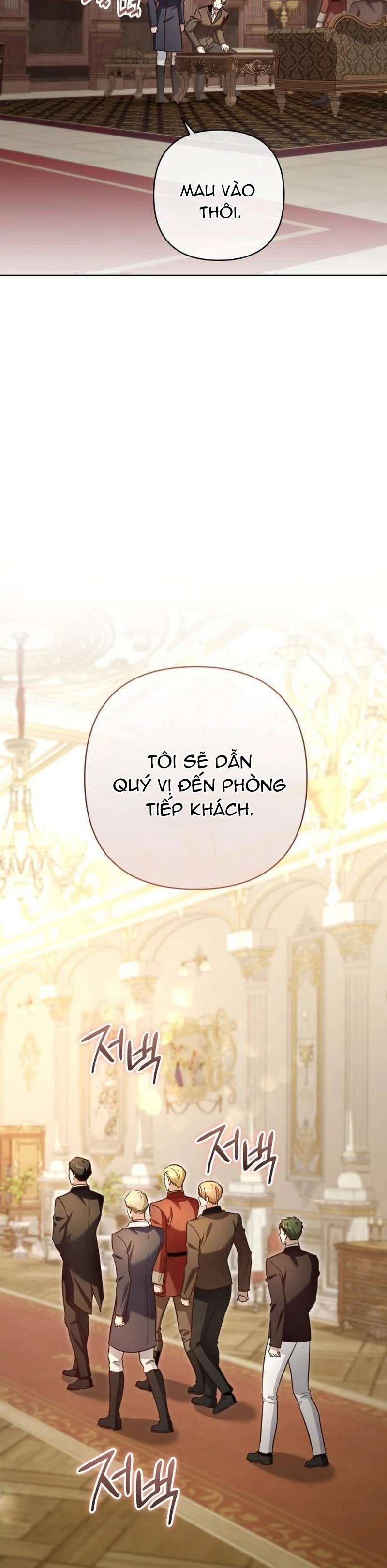 Cô Dâu Của Đại Công Tước Là Chiến Binh Địa Ngục Chap 16 - Trang 3