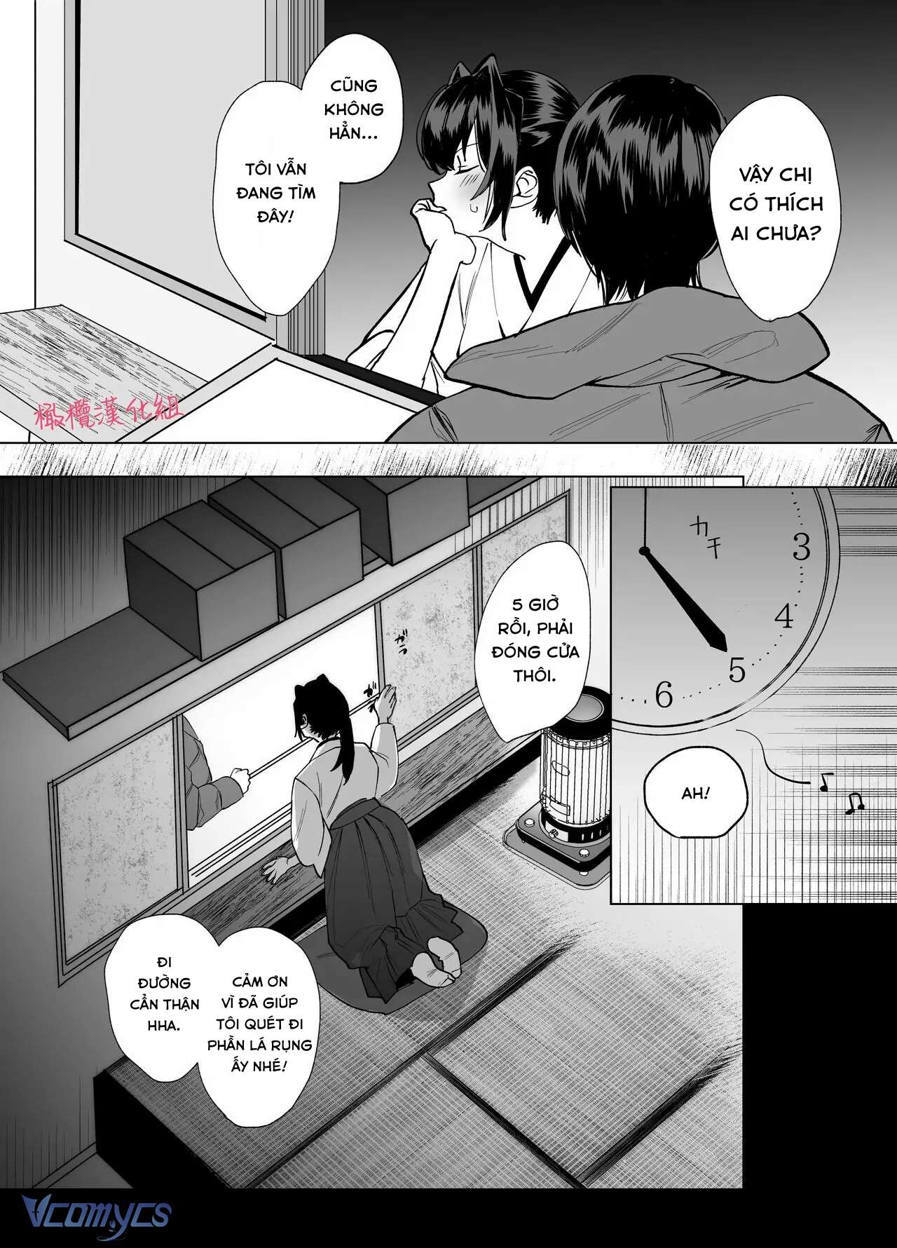 『18+』Tuyển Tập Truyện Ngắn Sếch Tàn Bạo Chap 74 - Trang 2