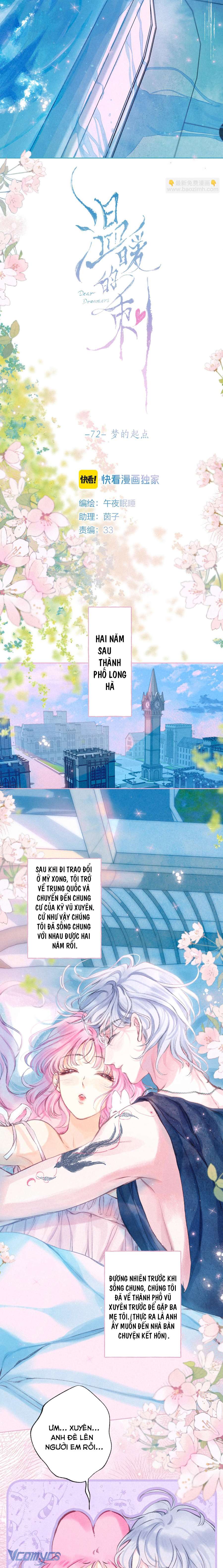 Chiếc Gai Ấm Áp Chap 72 - Trang 2