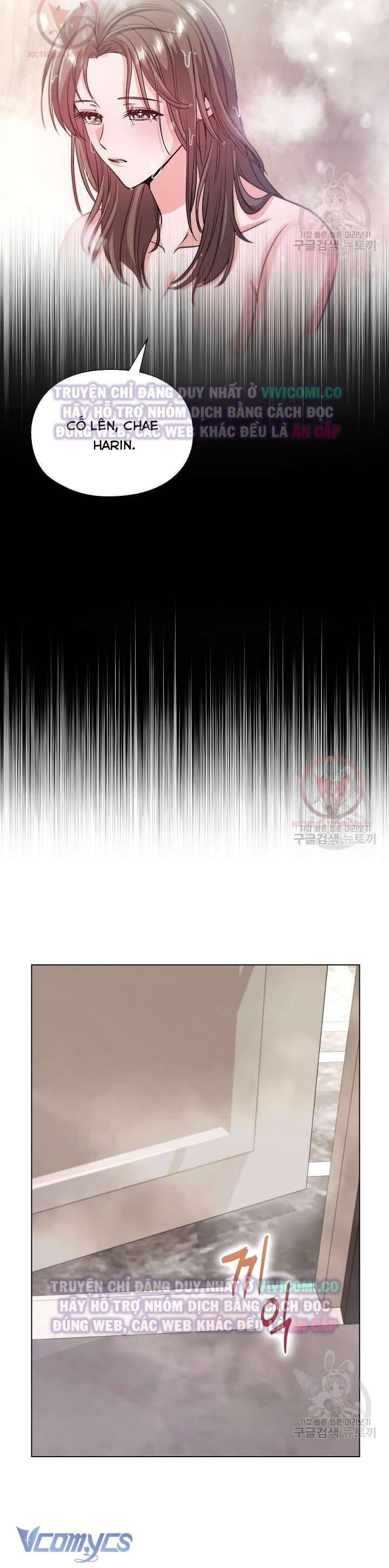 [18+] Mối Quan Hệ Không Lành Mạnh Chap 7 - Trang 3