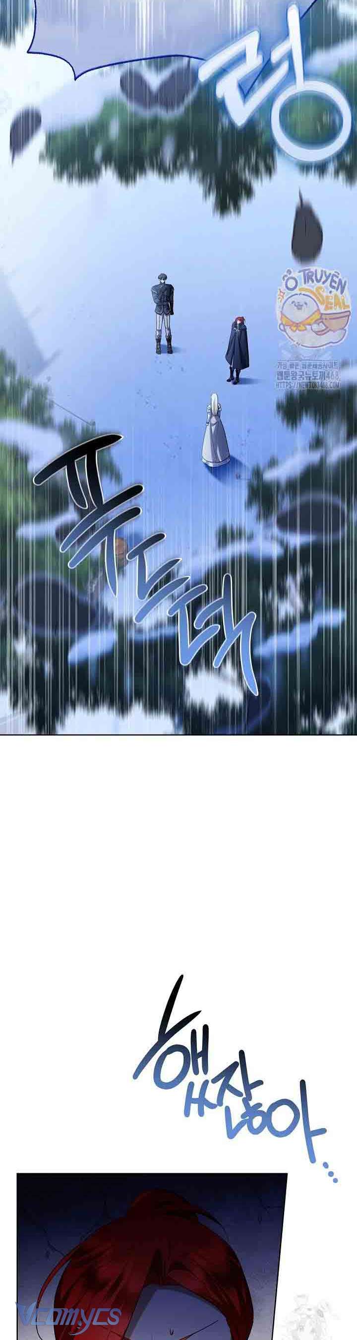 Xin Lỗi Vì Tôi Không Thể Rời Mắt Khỏi Vẻ Ngoài Của Ngài Chap 46 - Trang 3