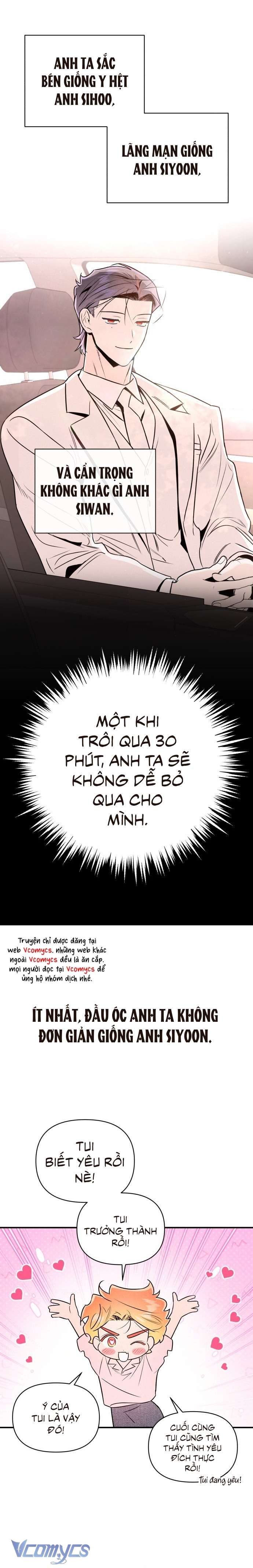 Tối Nay Tôi Là Người Được Cô Ấy Chọn Chap 32 - Trang 3
