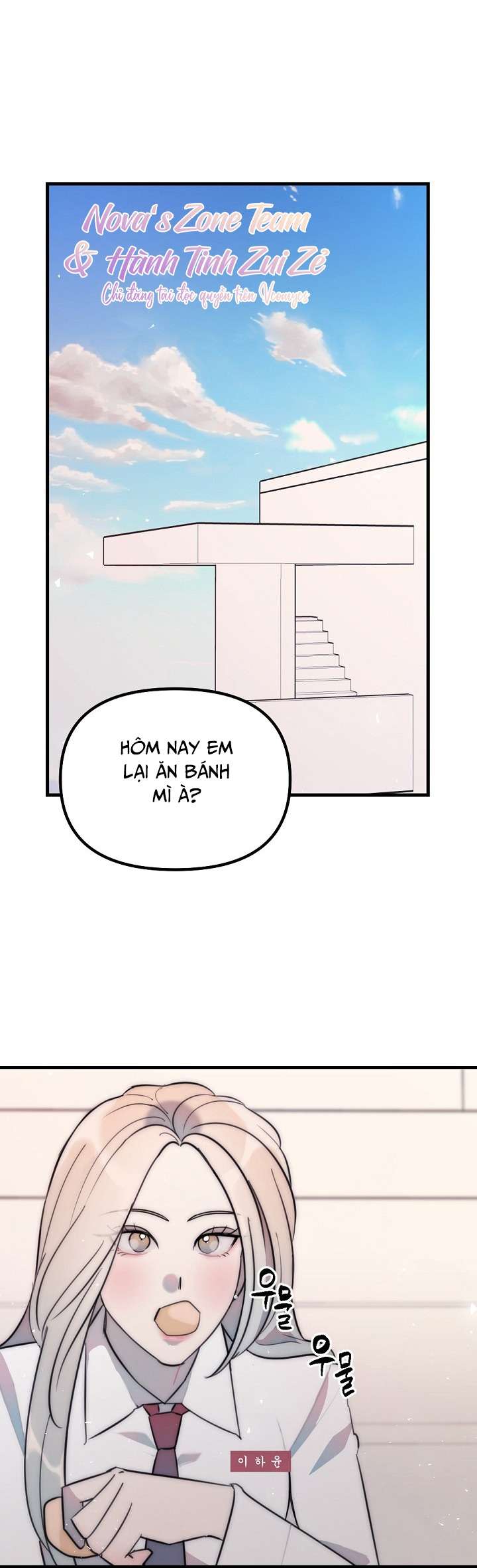 [18+] Thầy Giáo Sa Lưới Chap 8 - Trang 3