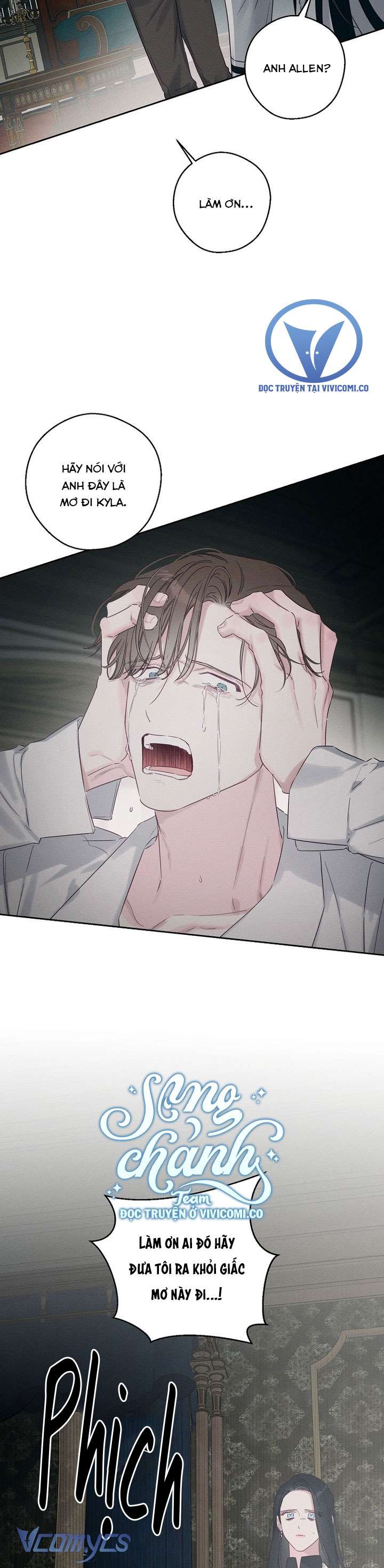 Trước Tiên Phải Giấu Em Trai Cái Đã! Chap 95 - Trang 2