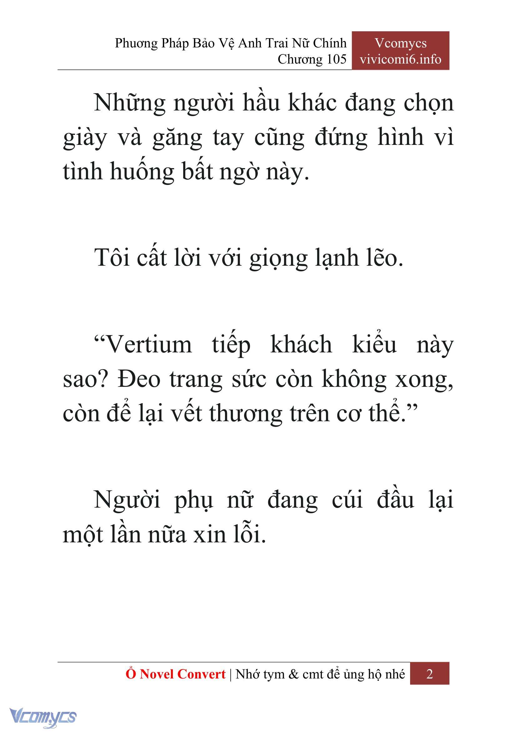 [Novel] Phương Pháp Bảo Vệ Anh Trai Nữ Chính Chap 105 - Trang 2