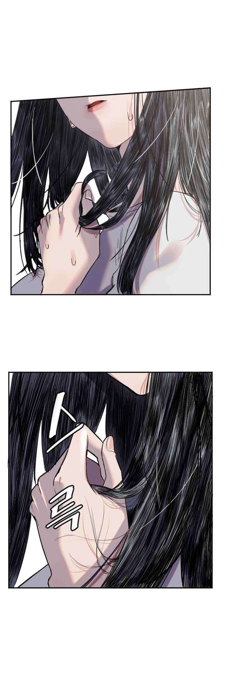 Manitto Chap 5 - Trang 3