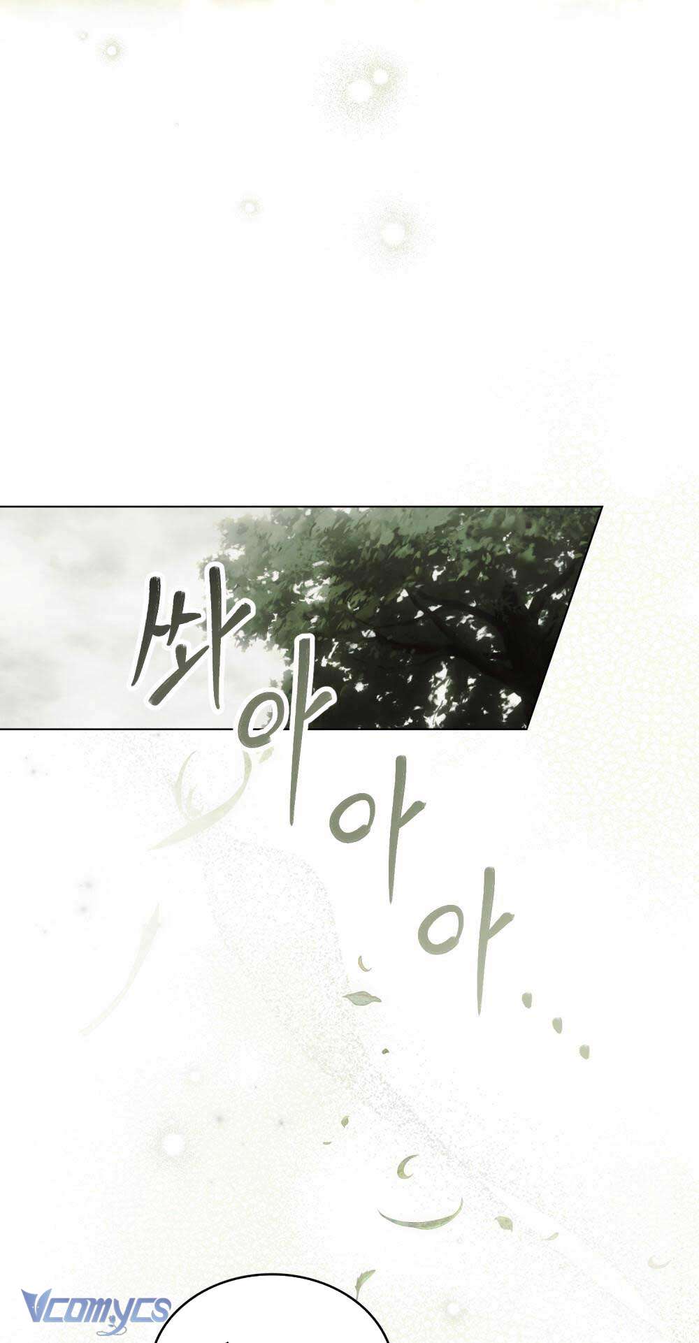 Hôn Nhân Khế Ước Chap 52 - Trang 3