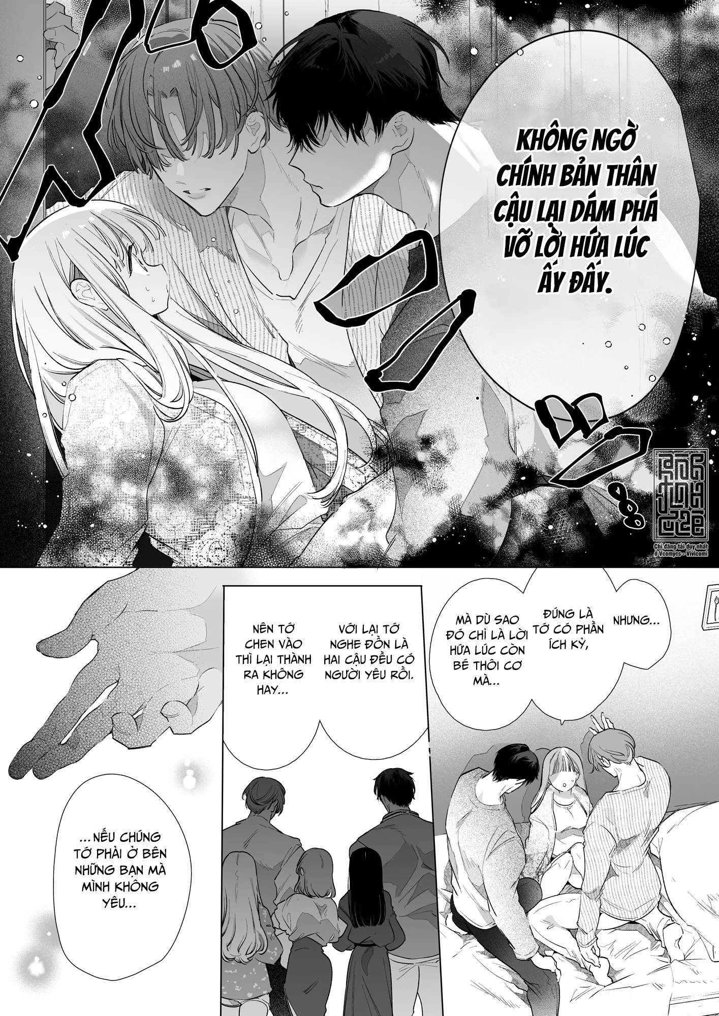 Tình Bạn Tan Vỡ Của Thiếu Nữ Chap 1 - Trang 2