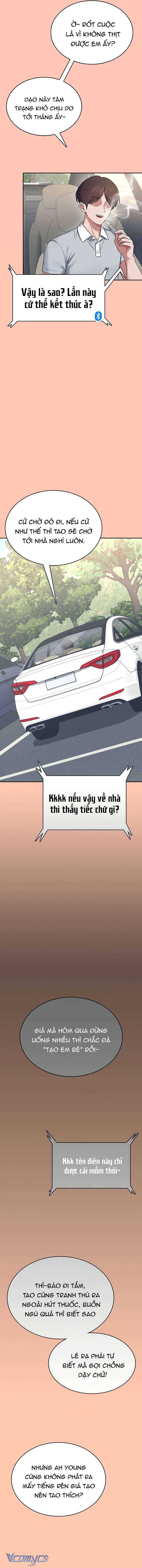 [18+] Đồ Chơi Tình Dục Không Dây Chap 42 - Trang 2