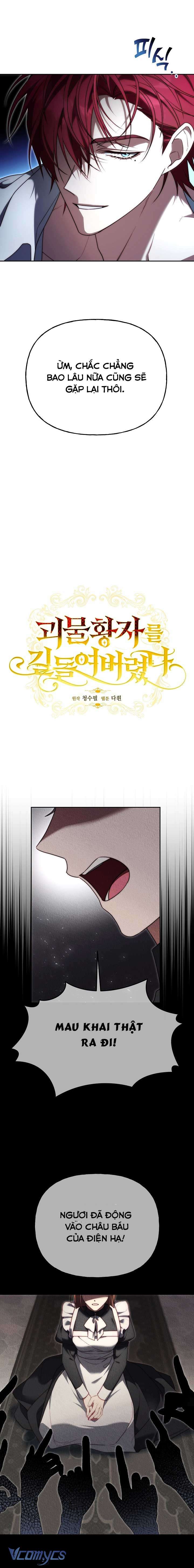 Thuần Hóa Hoàng Tử Quái Vật Chap 9 - Trang 3