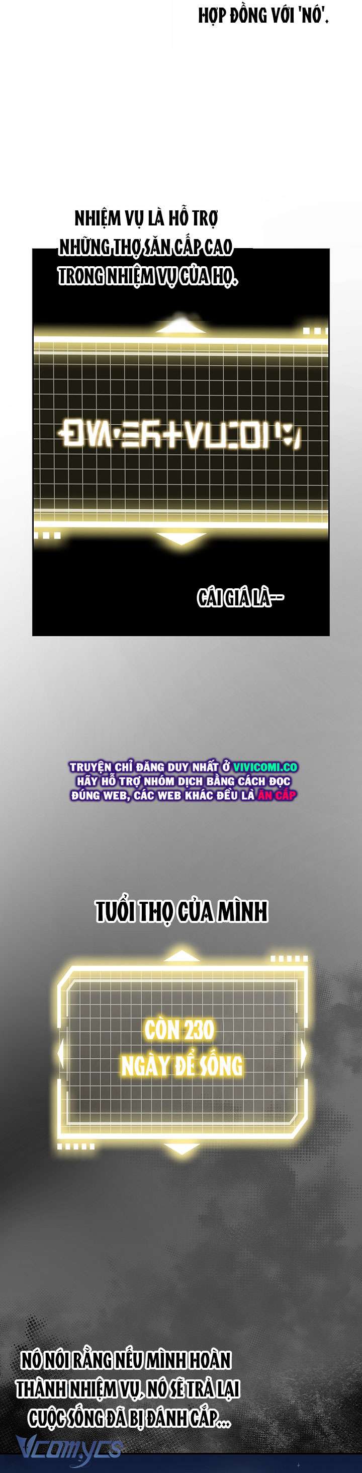 [18+] Yêu Tinh Giao Phối Chap 51 - Trang 2