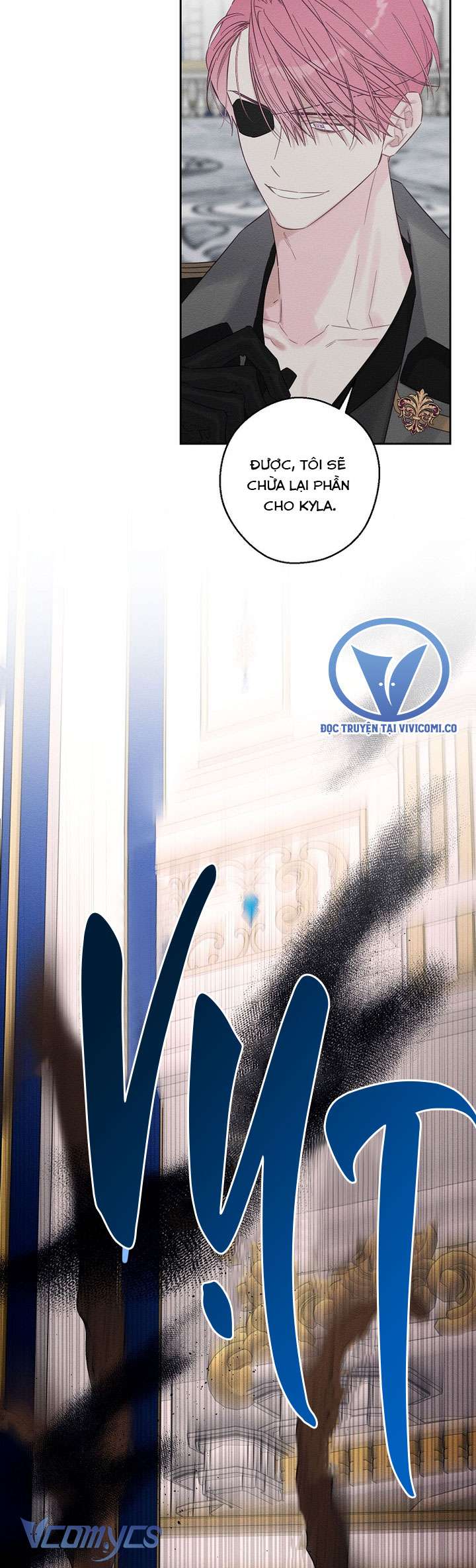 Trước Tiên Phải Giấu Em Trai Cái Đã! Chap 95 - Trang 2
