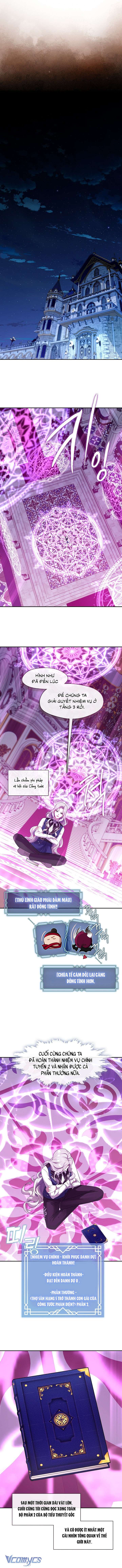 Thợ Săn Hạng S Không Muốn Trở Thành Ác Nữ Chapter 67 - Trang 3