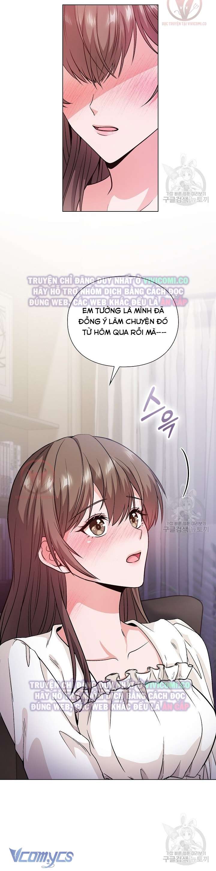 [18+] Mối Quan Hệ Không Lành Mạnh Chap 7 - Trang 3