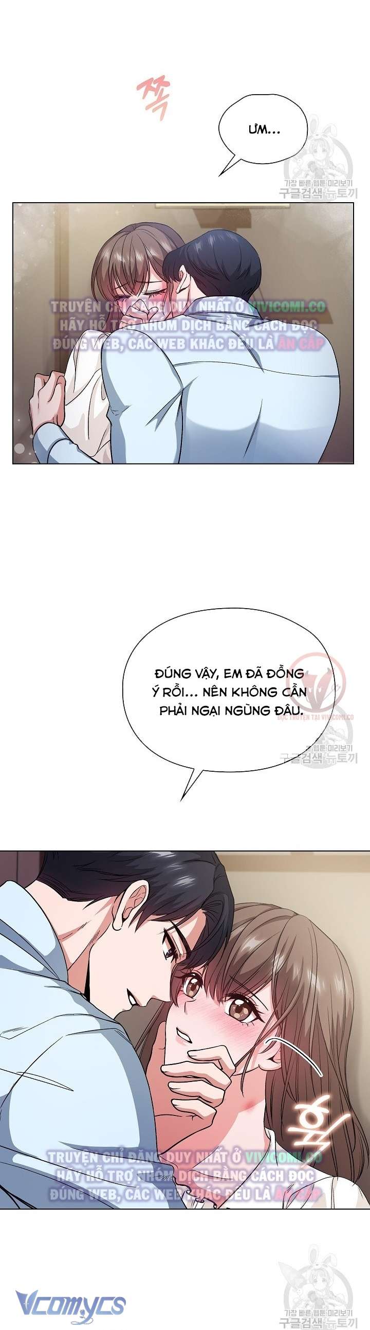 [18+] Mối Quan Hệ Không Lành Mạnh Chap 7 - Trang 3