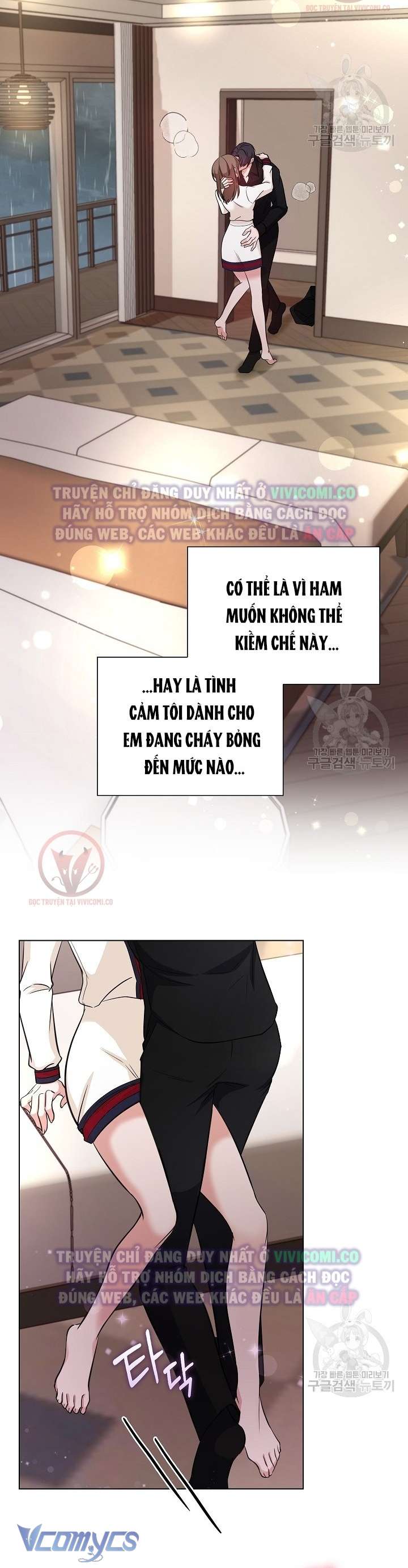 [18+] Mối Quan Hệ Không Lành Mạnh Chap 14 - Trang 3