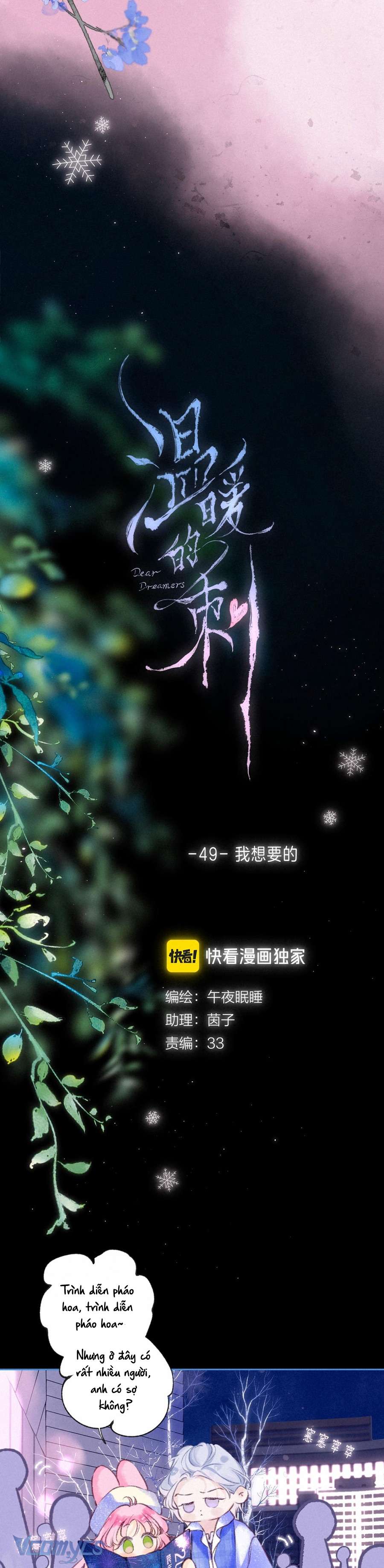 Chiếc Gai Ấm Áp Chap 49 - Trang 2