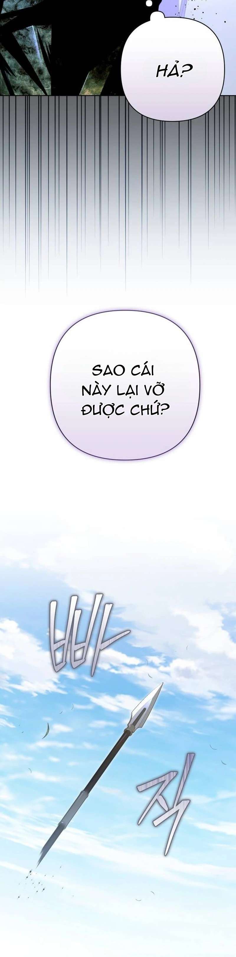 Cô Dâu Của Đại Công Tước Là Chiến Binh Địa Ngục Chap 16 - Trang 3