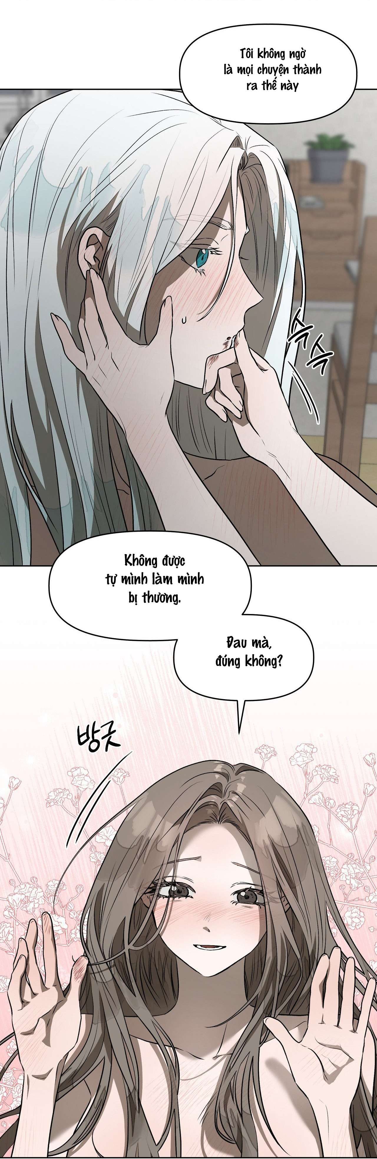 Câu Cá Cũng Bắt Được Người Cá Sao? Chap 10 - Trang 2
