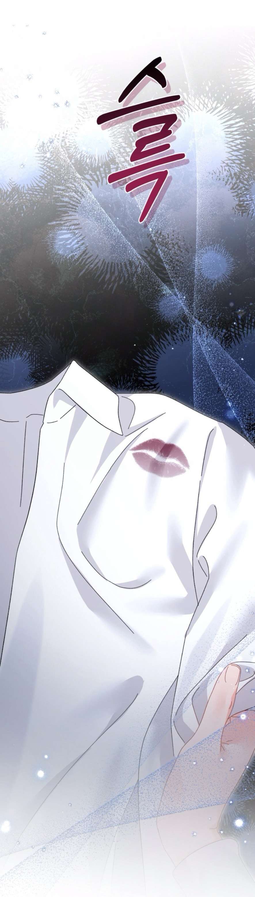 Chính Sách Khuyến Khích Chap 8 - Trang 2