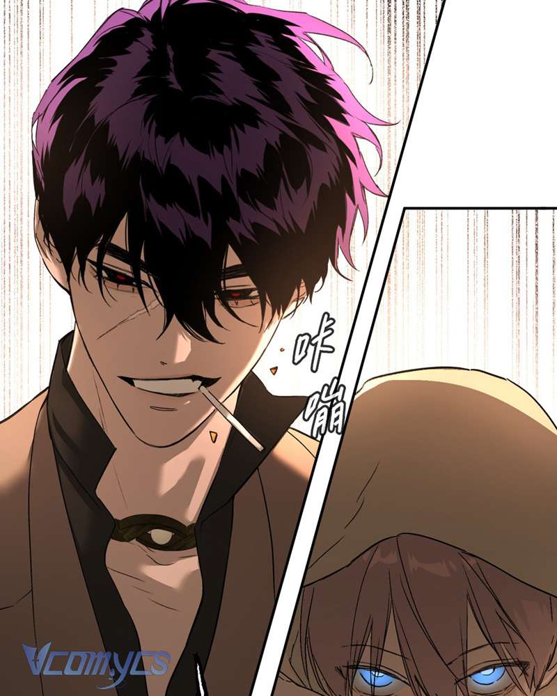 Ác Chi Hoàn Chapter 64 - Trang 4