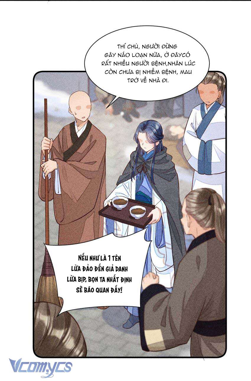 Nuôi Dưỡng Hoàng Tử Chap 26 - Trang 3