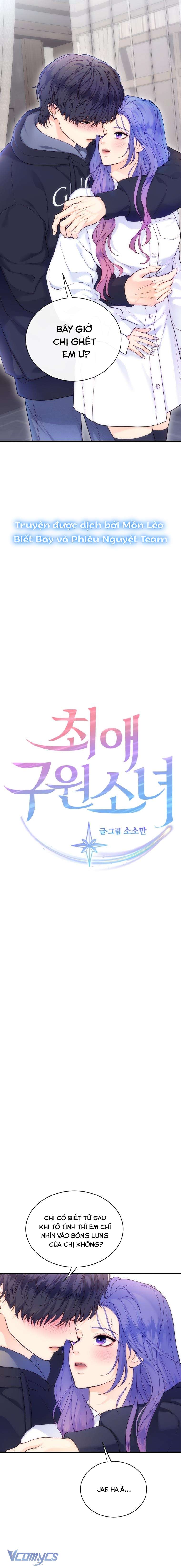 Cô Gái Cứu Tinh Được Yêu Mến Chapter 41 - Trang 4