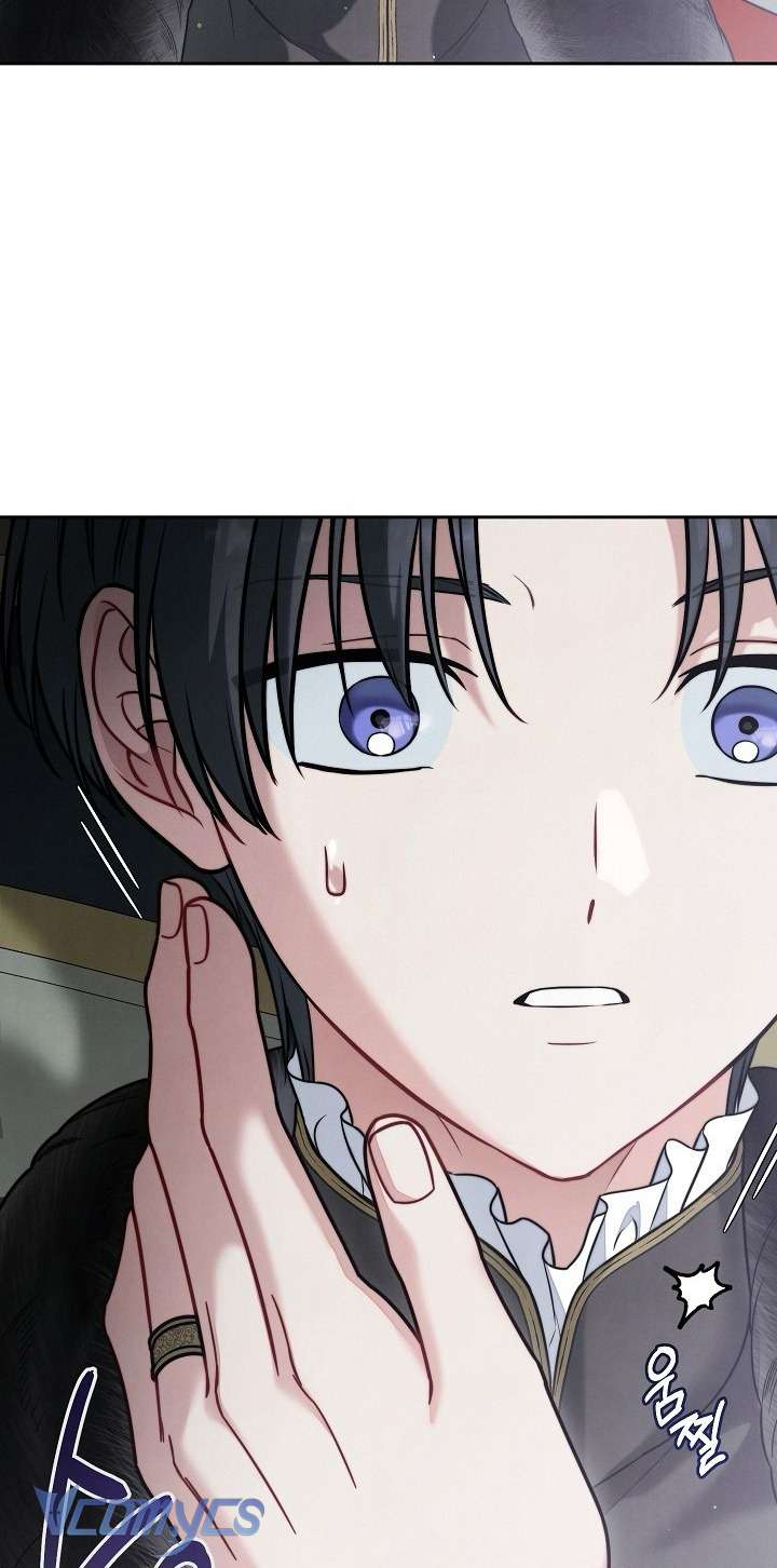 Hôn Nhân Vụ Lợi 2: Bản Tình Ca Không Thể Quên Chapter 14 - Trang 3