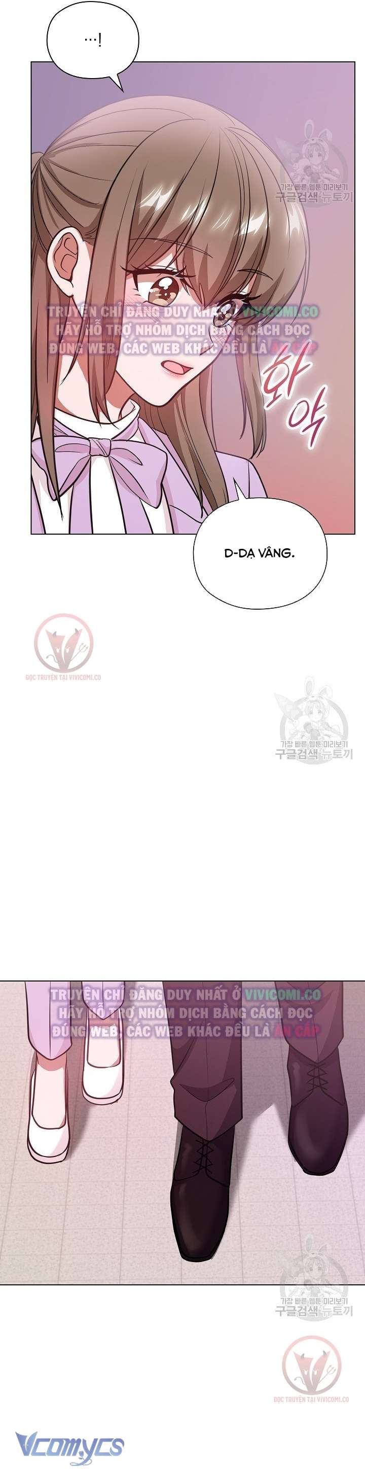 [18+] Mối Quan Hệ Không Lành Mạnh Chap 15 - Trang 3