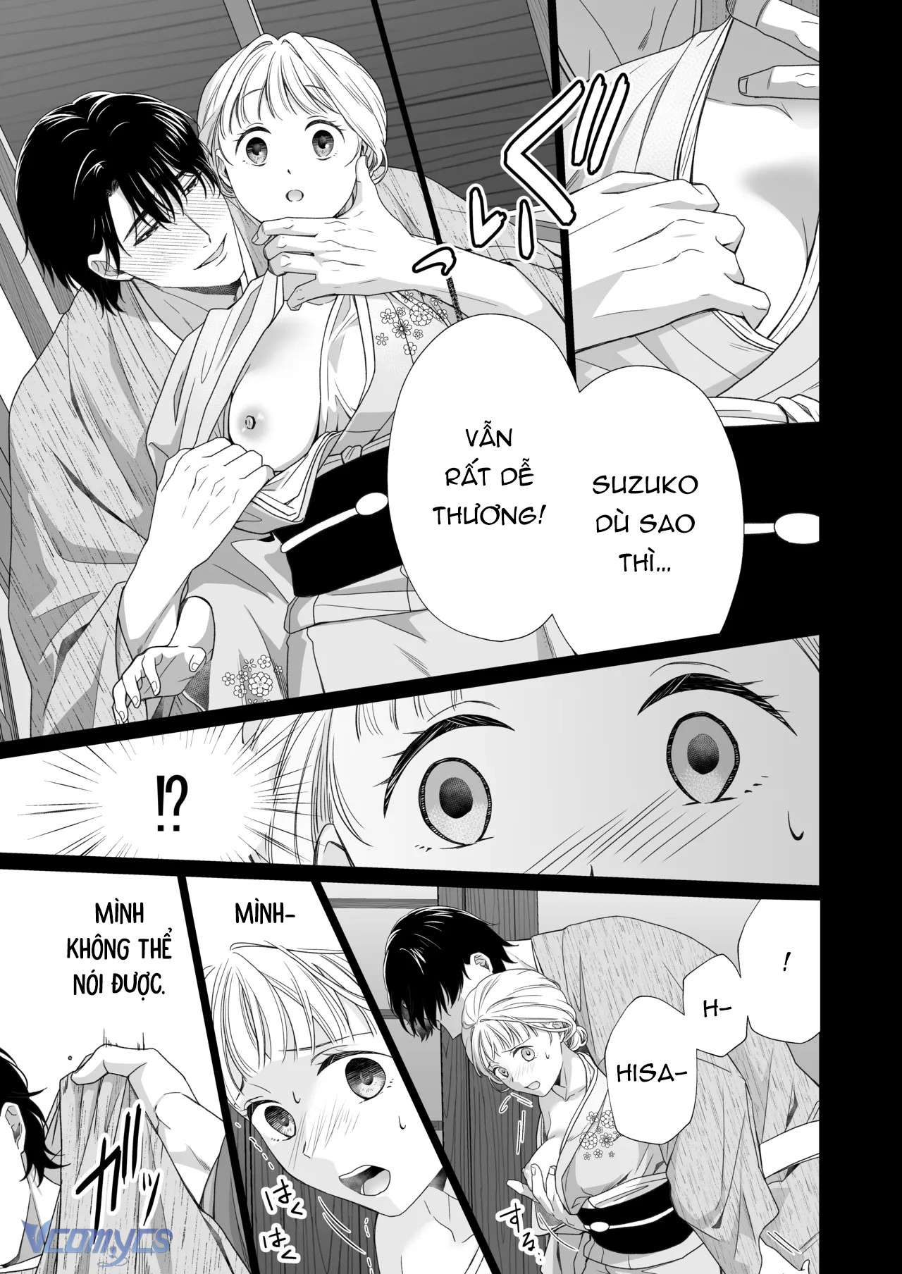 [18+] Tuyển Tập Truyện Ngắn Sếch Manga Chap 63 - Next Chap 64