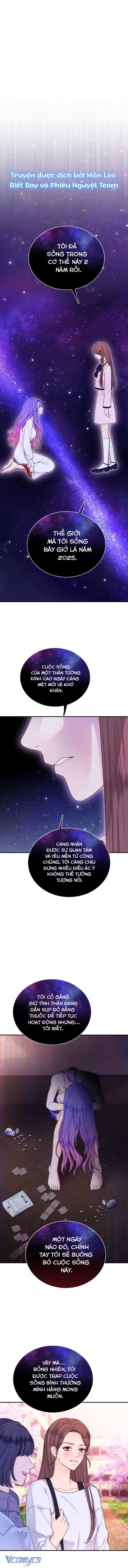 Cô Gái Cứu Tinh Được Yêu Mến Chapter 67 - Trang 4