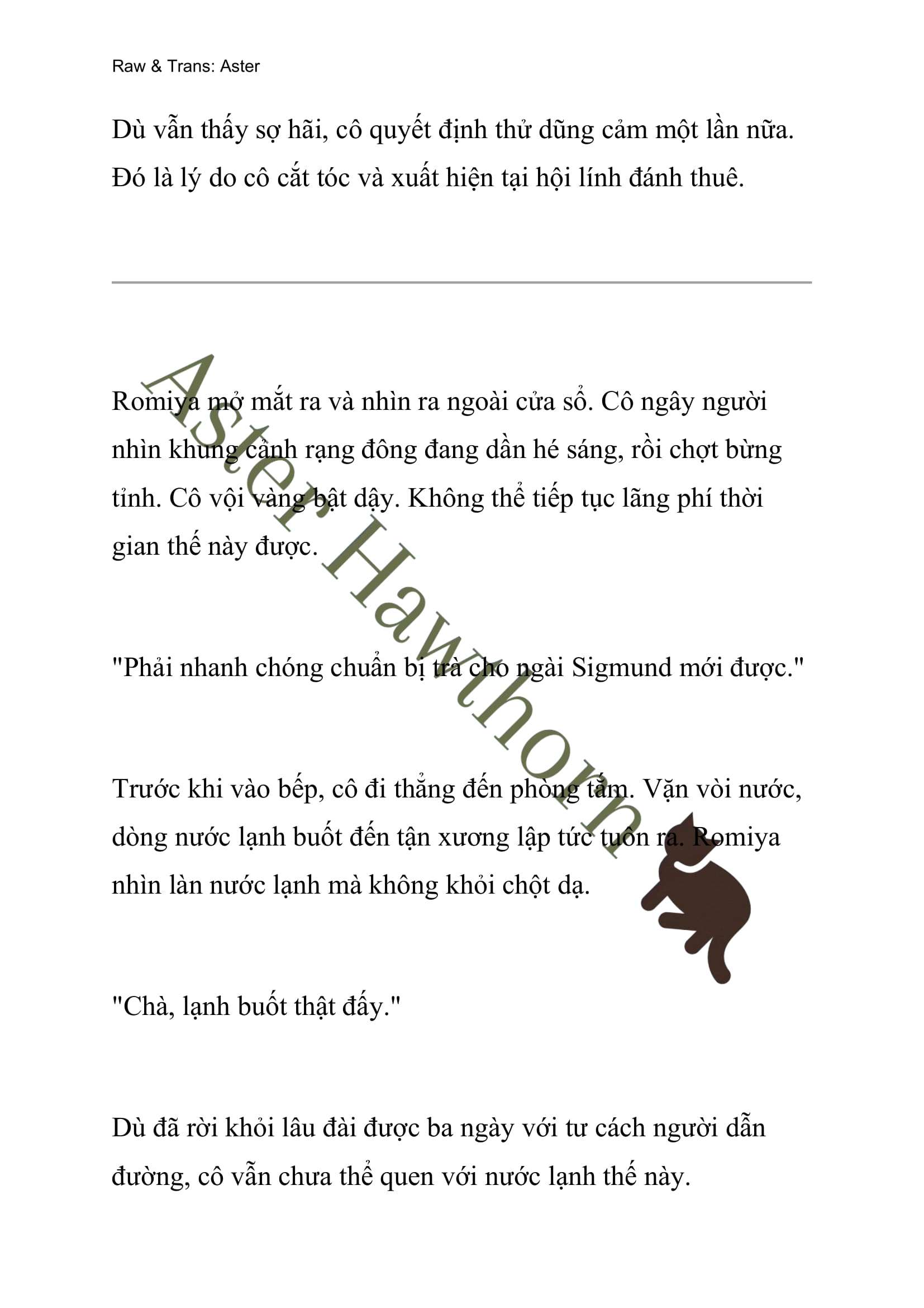 [NOVEL] Ngoại Truyện Cách Để Em Bảo Vệ Anh Chap 82 - Trang 2