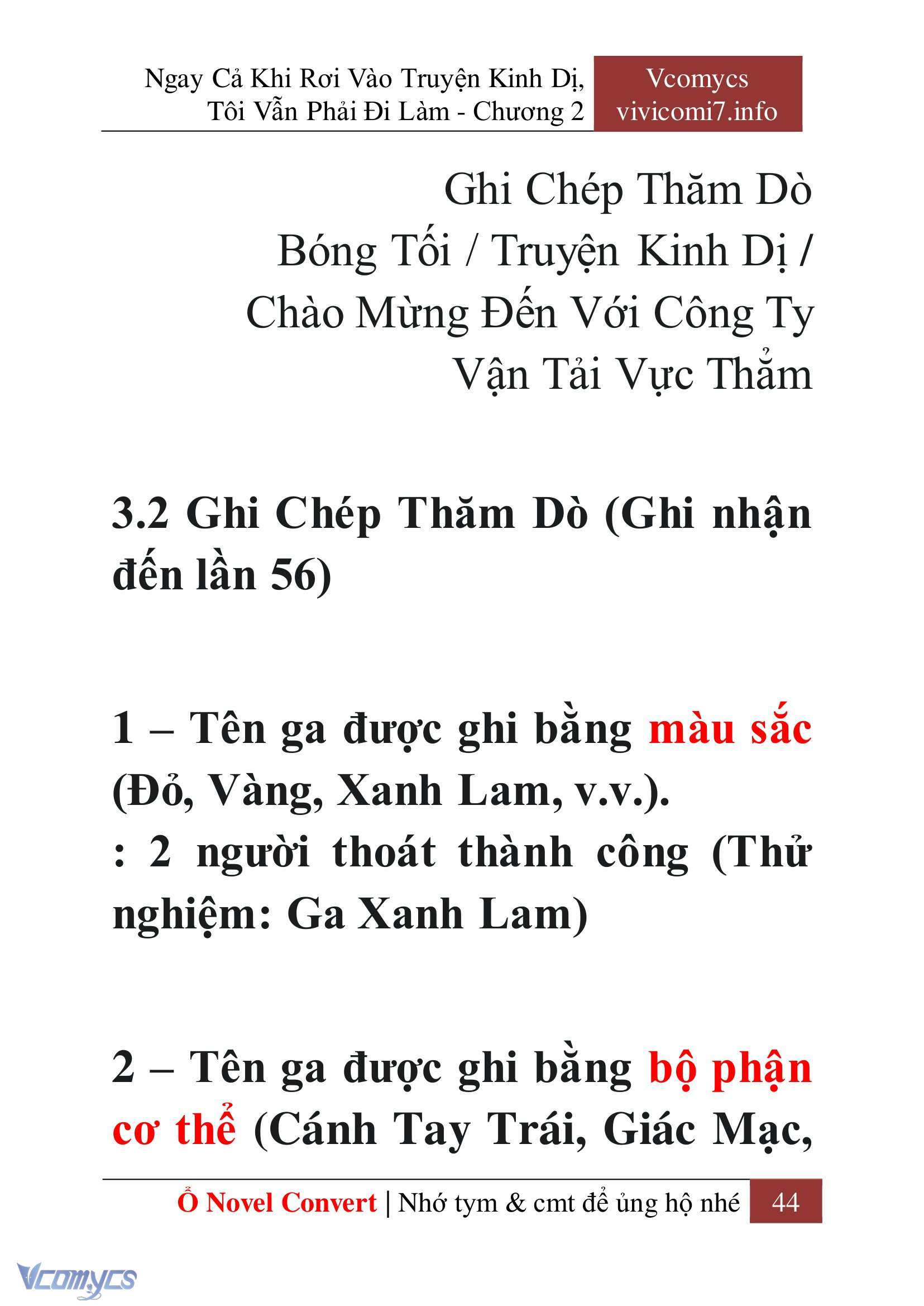 [Novel] Ngay Cả Khi Rơi Vào Truyện Kinh Dị, Tôi Vẫn Phải Đi Làm Chap 2 - Next 