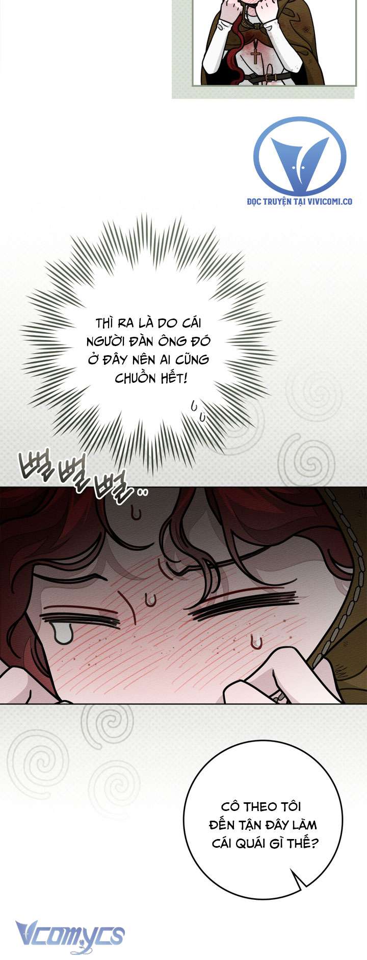 Dưới Bóng Cây Sồi Chap 121 - Trang 3