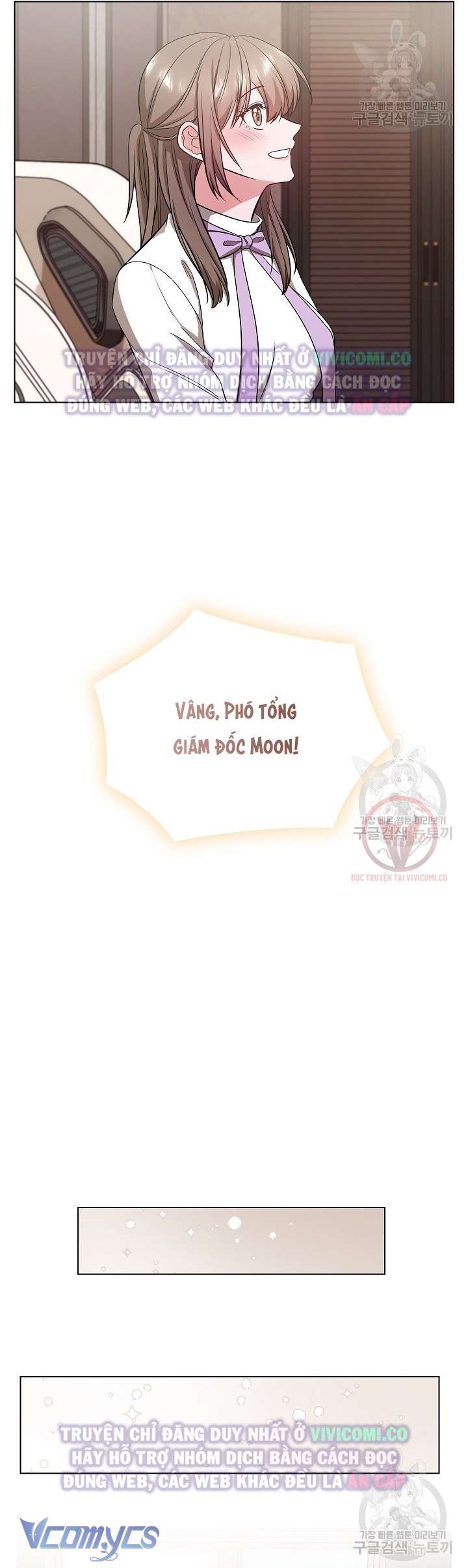 [18+] Mối Quan Hệ Không Lành Mạnh Chap 16 - Trang 3