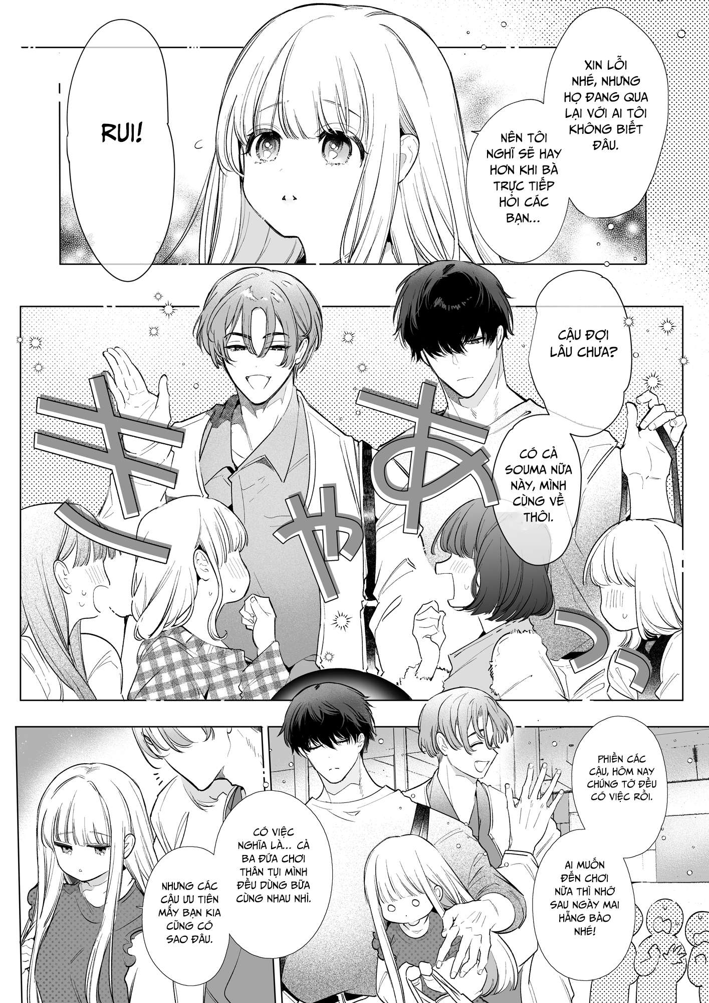 Tình Bạn Tan Vỡ Của Thiếu Nữ Chap 1 - Trang 2