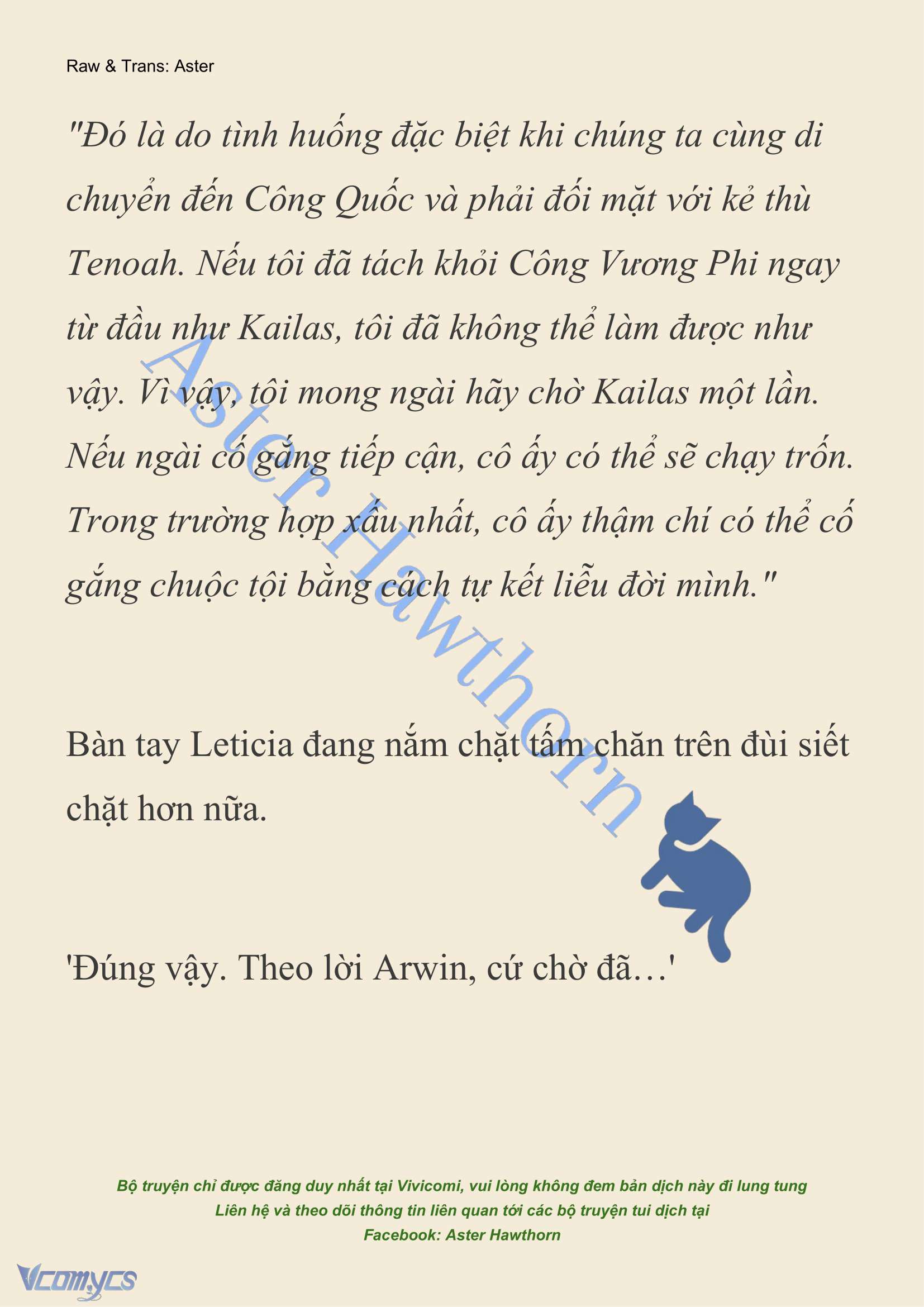 [NOVEL] Cách Để Em Bảo Vệ Anh Chap 173 - Trang 2