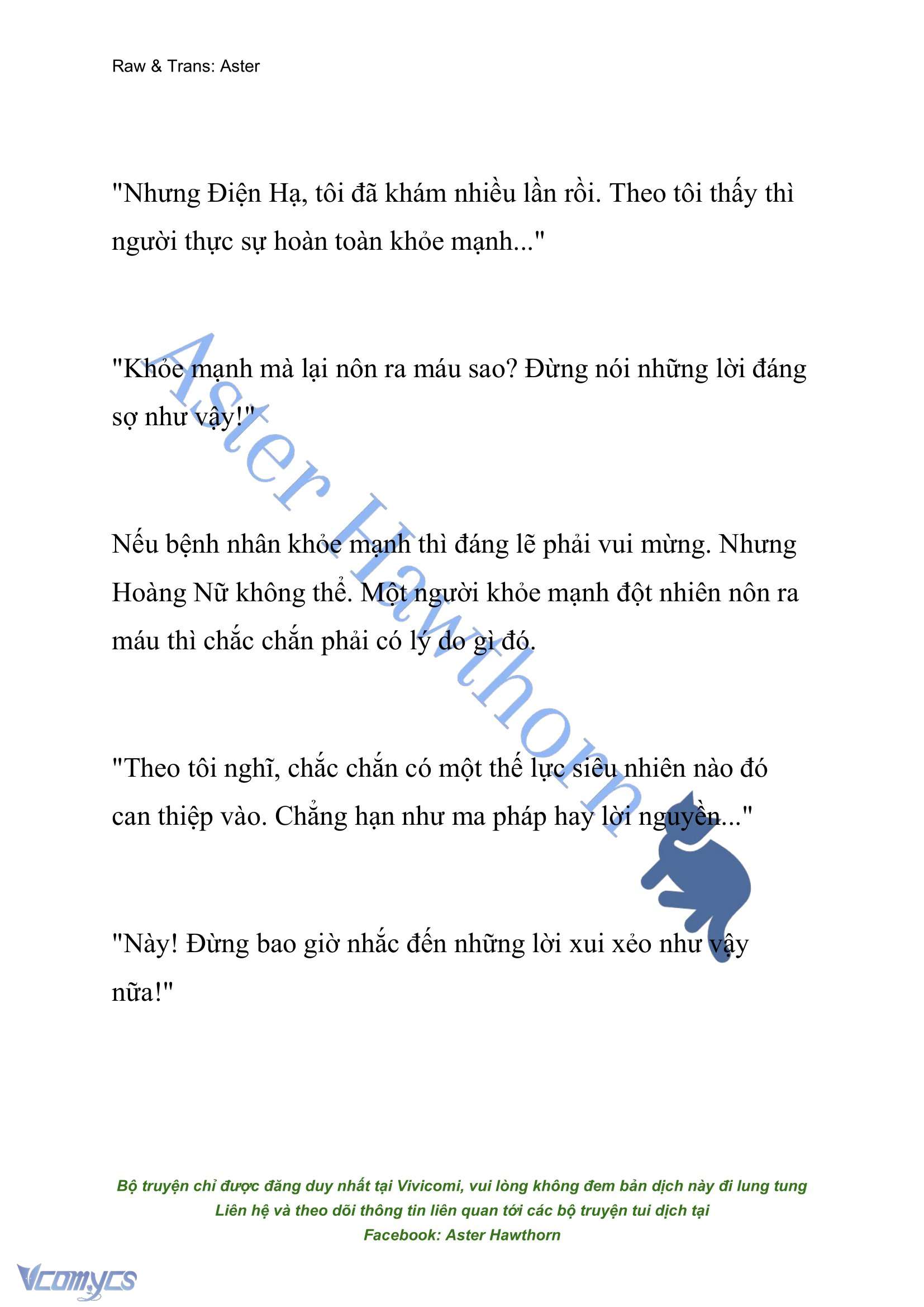 [NOVEL] Cách Để Em Bảo Vệ Anh Chap 158 - Trang 2