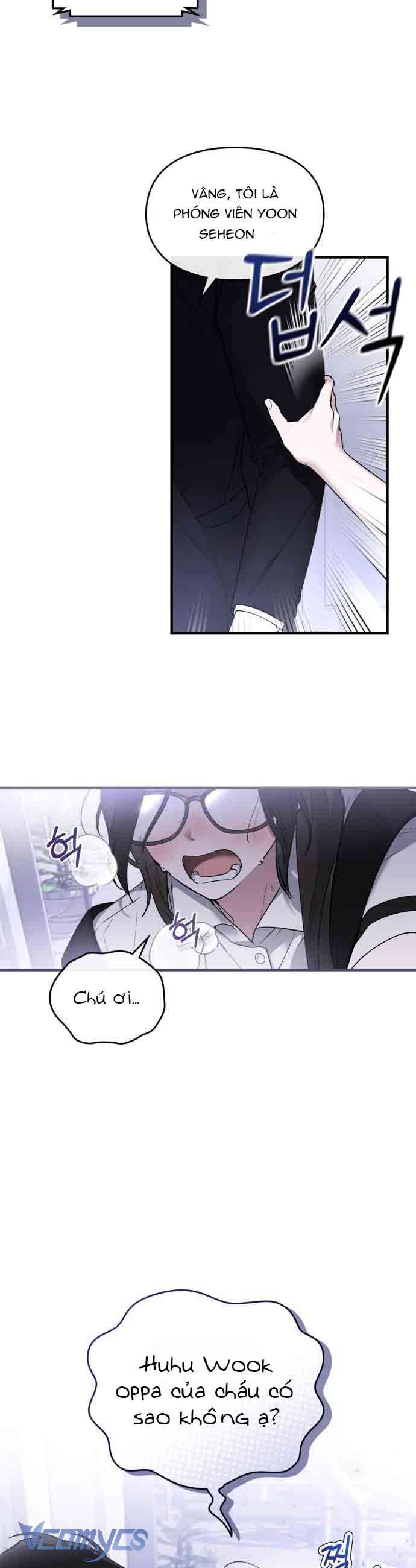 Hợp Tác Cấp S Chap 1 - Trang 2