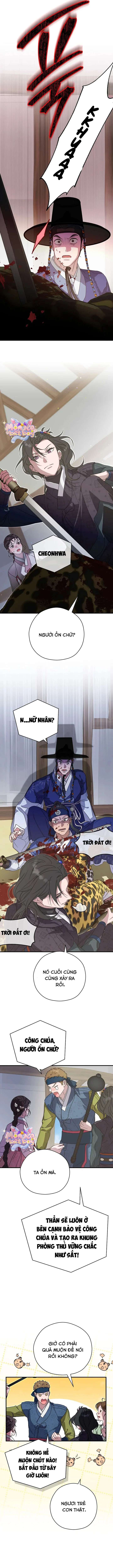 Ta Chỉ Muốn Ăn Em Chap 28 - Trang 4