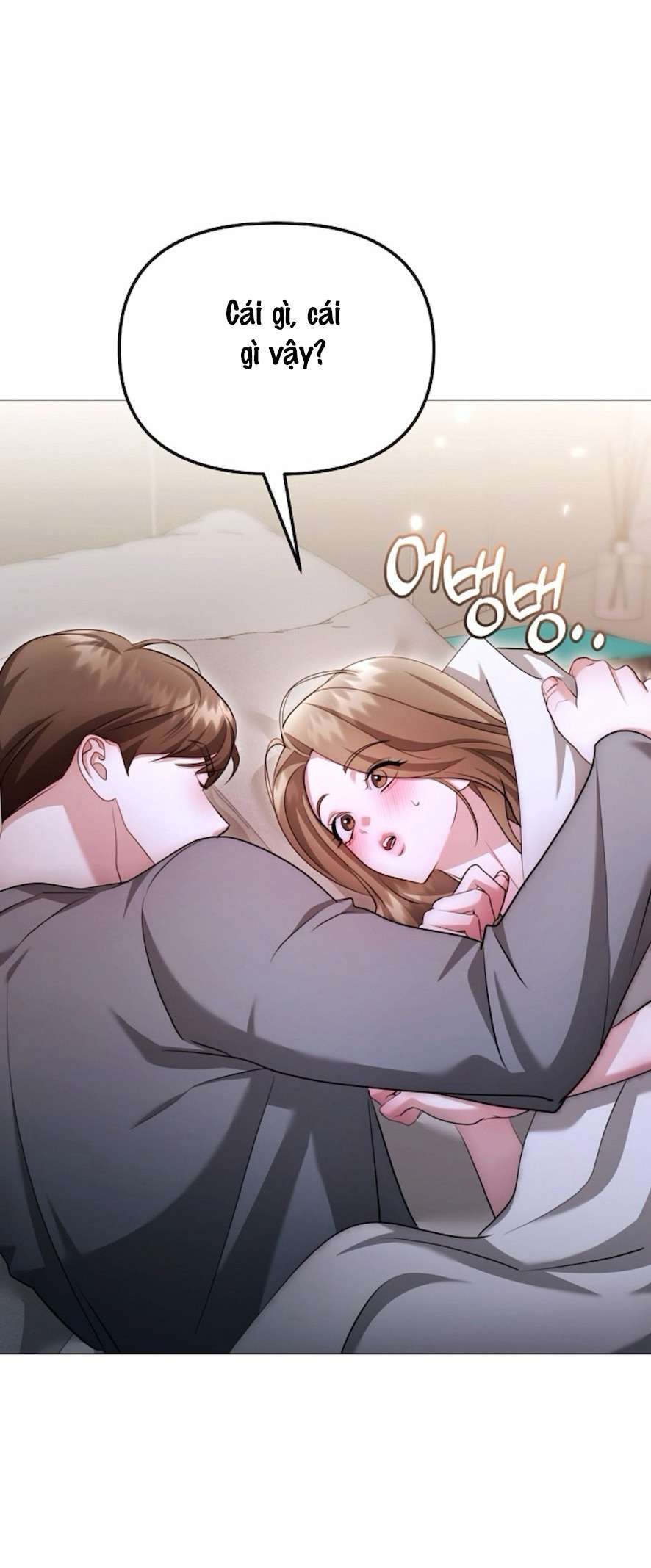 Sự Cám Dỗ Ngọt Ngào Của Cậu Bạn Thân Chap 25 - Trang 2